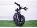 Bicicleta electrica pentru copii bike dike 180w 24v 5ah lithium 813319 poza 3