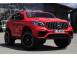 Masinuta electrica pentru 2 copii mercedes glc63s 4x 45w 12v 813670 poza 1