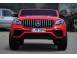 Masinuta electrica pentru 2 copii mercedes glc63s 4x 45w 12v 813670 poza 2