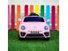 Masinuta electrica pentru copii vw beetle 35w 6v cu bt pink 815327 poza 1