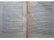 Scrieri literare morale si politice hasdeu 1937 carti muzica filme 816809 poza 6