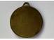 Medalie sportiva mentiune arta obiecte de colectie 817271 poza 6