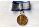 Medalie Tudor Vladimirescu