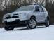 Automobil dacia duster 820767 poza 1