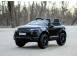Masinuta electrica range rover 4x4 140w 12v scaun tapitat culoare ne 834684 poza 1