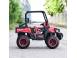 Utv electric 4x4 pentru 2 copii super carrier 140w 12v premium 834777 poza 2