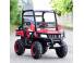Utv electric 4x4 pentru 2 copii super carrier 140w 12v premium 834777 poza 1