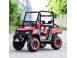 Utv electric 4x4 pentru 2 copii super carrier 140w 12v premium 835223 poza 1
