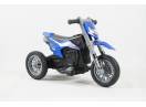 Motocicleta electrica cu 3 roti, pentru copii Kinderauto Enduro 2x 30W 12V