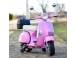 Scuter electric piaggio vespa px150 cu roti moi si scaun tapitat pink 846451 poza 8