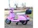 Scuter electric piaggio vespa px150 cu roti moi si scaun tapitat pink 846451 poza 7