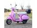 Scuter electric piaggio vespa px150 cu roti moi si scaun tapitat pink 846451 poza 1