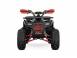 Atv honda 849429 poza 4