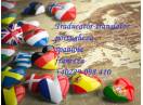 Traduceri rapide online + 100traducatori autorizati