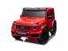 Masinuta electrica mercedes g63 4x4 putere 800w 24v 14ah mp3 864515 poza 1