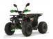 Atv electric eco dustrider xxl 1500w 60v 20ah cu diferential roti 8 i 864544 poza 1