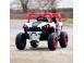 Utv electric kinderauto rsr 4x 30w 12v cu roti moi scaun tapitat 864635 poza 3