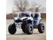 Utv electric kinderauto rsr 4x 30w 12v cu roti moi scaun tapitat 864635 poza 2