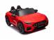Masinuta electrica pentru 2 copii mercedes sl63 4x 40w 12v 10ah 864715 poza 4