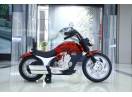 Motocicleta electrica Kinderauto BJF916 2x 35W cu scaun tapitat