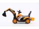 Mini excavator electric kinderauto bjxz219 cu incarcator electric 865048 poza 3