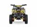 Atv electric nitro torino quad 1000w 36v 12ah grafiti 865962 poza 8