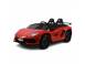 Masinuta electrica lamborghini aventador xago 12v 90w deluxe 866106 poza 1