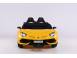 Masinuta electrica lamborghini aventador xago 12v 90w deluxe 866106 poza 7