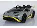 Masinuta electrica cu functie drift lamborghini huracan sto 2x 250w 24 866212 poza 4