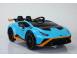 Masinuta electrica cu functie drift lamborghini huracan sto 2x 250w 24 866212 poza 6