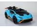 Masinuta electrica cu functie drift lamborghini huracan sto 2x 250w 24 866212 poza 7