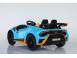 Masinuta electrica cu functie drift lamborghini huracan sto 2x 250w 24 866212 poza 5