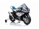 Motocicleta electrica BMW HP4 2x 45W 12V cu roti moi, scaun tapitat