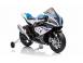 Motocicleta electrica bmw hp4 2x 45w 12v cu roti moi scaun tapitat 866720 poza 2