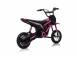 Motocicleta electrica kinderauto enduro 350w 24v roti gonflabile 866788 poza 7