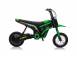 Motocicleta electrica kinderauto enduro 350w 24v roti gonflabile 866788 poza 5