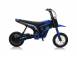 Motocicleta electrica kinderauto enduro 350w 24v roti gonflabile 866788 poza 4