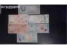 Vand bacnote si monede cu eclipsa si alte bancnote romanesti
