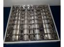 Corp iluminat tavan fals 60/60 cu tuburi incluse