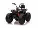 Atv electric kinderauto sx2129 4x4 24v roti moi scaun tapitat 869777 poza 4