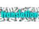 Traduceri in domeniul tehnic ahr traducatori dedicati pentru firme contabilitate traduceri 870237 poza 6