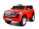 Masinuta electrica pt. 2 copii toyota land cruiser 4x 35w 12v 870888 poza 1