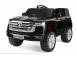 Masinuta electrica pt. 2 copii toyota land cruiser 4x 35w 12v 870888 poza 4