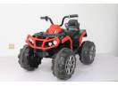 ATV electric, Kinderauto Offroad 2x 45W 12V cu scaun tapitat