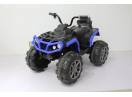ATV electric, Kinderauto Offroad 2x 45W 12V cu scaun tapitat