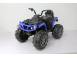 Atv electric kinderauto offroad 2x 45w 12v cu scaun tapitat 873702 poza 1