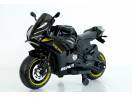 Motocicleta electrica pt. copii, Kinderauto BDQ888 2x 35W 12V