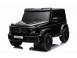 Masinuta electrica pentru 2 copii mercedes g63 4x 200w 24v 14ah mp3 891096 poza 7