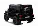Masinuta electrica pentru 2 copii mercedes g63 4x 200w 24v 14ah mp3 891096 poza 5