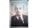 De vanzare tabloul oficial LENIN